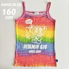 ANGELBLUE　カラフル　キャミソール　ナカムラくん　160 平成　y2k