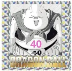 40巻 地球軍、最後の秘密兵器！ドラゴンボール 40周年記念ウエハース