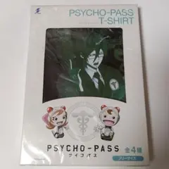 PSYCHO-PASS Tシャツ フリーサイズ　宜野座