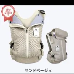 2025年最新】べべスワン 抱っこの人気アイテム - メルカリ