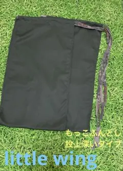 Item thumbnail for item 25e9df71-0efe-4d6e-80a9-59389be82d53