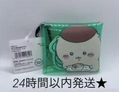 Item thumbnail for item b9785602-8b5f-47a2-9e2a-15f8dab7e9a3