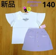 【新品】ジェニィフレアー袖レースアップＴシャツ+アルジー前ボタンスカパン140