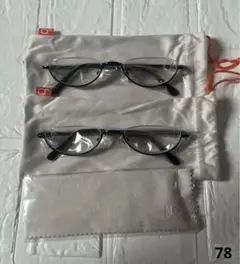 メガネ 老眼鏡 ブルーライトカット UVカット ブラック 軽量 おしゃれ
