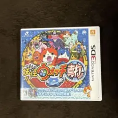 妖怪ウォッチ真打2 3DSカセット メダル付き