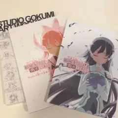 Amazon.co.jp: 結城友奈は勇者である 大満開の章 Studio五組