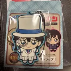 SEGAくじ ZERO COLLECTION ぬいラバーストラップ 怪盗キッド