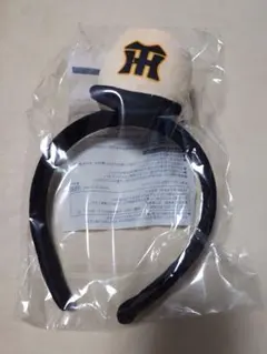 阪神タイガース FwTカチューシャ