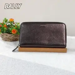【バリー】長財布 ラウンド ダークブラウン レザー BALLY 小物