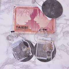 鯛代くん、君ってやつは。アクリルスタンド キーホルダー