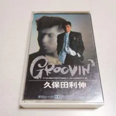 久保田利伸 GROOVIN' カセットテープ