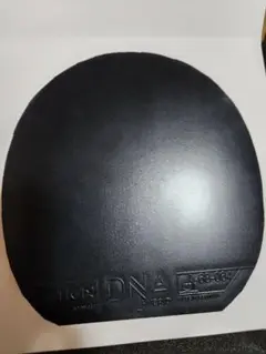 STIGA DNA ハイブリッド(H) 両面