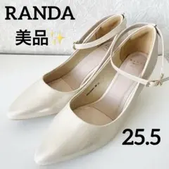 【セール✨美品✨現行】ランダ　7WAYパンプス　ライトゴールド　LL 25.5