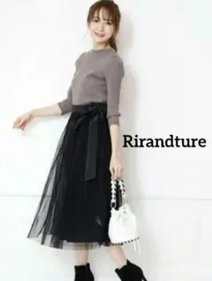 Rirandture　ブラックプリーツスカート チュール リボン付き　レイヤード