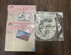 葛飾北斎 一番くじ