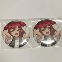 Aqours 黒澤ルビィ 缶バッジ パ・リーグ ロッテマリーンズ