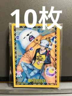 ワンピースカードゲーム オフィシャルスリーブ ロー＆ベポ　10枚