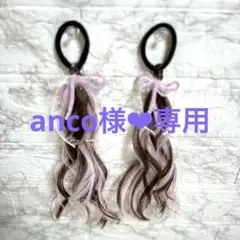 Item thumbnail for item 202ffedc-43b4-438d-8c08-b9c85e529a84