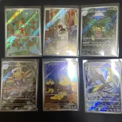 メガブレイブ、メガシンフォニア　6枚ARセット
