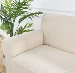3人掛けソファーカバー 肘あり ストレッチソファカバー Topfiel