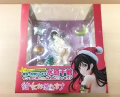 水原千鶴　抱き枕カバー　サンタビキニ 水原千鶴 サンタビキニdeふわもこフィギュア 2nd Xmas