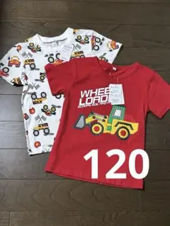 キッズ　半袖Tシャツ　２枚セット　120