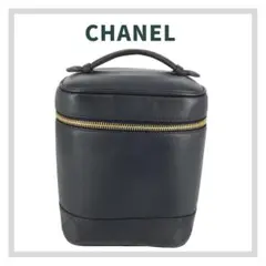 CHANEL シャネル ビコローレ バニティバッグ ブラック ラムスキン