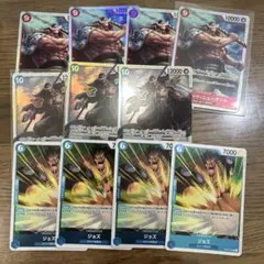 ★ニューゲートsr 2種類　ジョズ4枚★