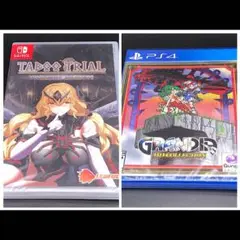 2025年最新】グランディア hdコレクションの人気アイテム - メルカリ