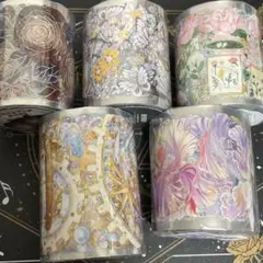 【セット5】海外 マステ 巻売り5個セット マスキングテープ