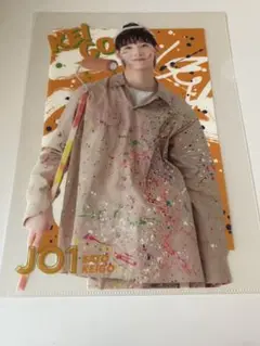 JO1 佐藤景瑚　クリアファイル