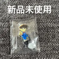 【北栄町　米花商店街　限定】　名探偵コナン　アクリルスタンド　新品未使用