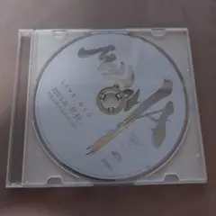 Item thumbnail for item 158c1a78-b205-4429-b9f2-dd523d13b794