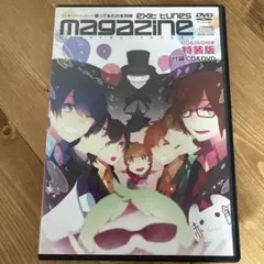 EXIT TUNES MAGAZINE DVD 特装版