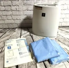 【未使用品】シャープ SHARP プラズマクラスター 乾燥機