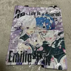 リゼロ　エミリアとレム バッグ