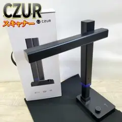CZUR Shine Ultra スキャナー Shine1300A3 Pro