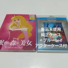 Item thumbnail for item eea7971e-0ab3-407a-8905-3910d7ef1c51