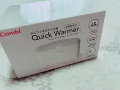 値下げ⭐︎combi QuickWarmer