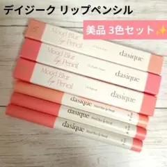 Item thumbnail for item e69f1e81-509d-479f-baba-7225b50f6575