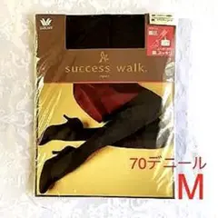 ワコール 着圧タイツ サクセスウォーク ライトチャコール 杢柄 70デニール相当