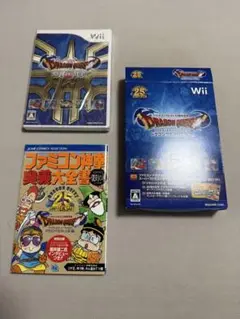 Wii ドラゴンクエスト25周年記念　ドラゴンクエスト I・II・III