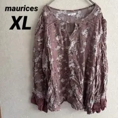 Item thumbnail for item fb498520-3870-4b51-89ad-9cd57d530c2a