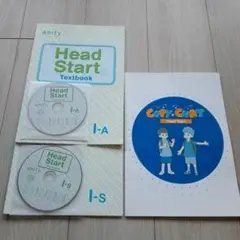 amity 英語教室　Head Start Textbook & CDセット