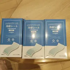 Item thumbnail for item e3385e49-464f-4380-9e68-8d5e5466fcaf