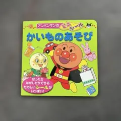 Item thumbnail for item d3663454-2c97-4456-b050-2002ddda9268