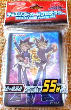 【新品未開封】遊戯王 遊戯 闇遊戯 スリーブ カードプロテクター
