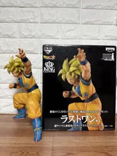 一番くじ ドラゴンボール HISTORY OF SON GOKOU ラストワン賞 ドラゴンボール HISTORY OF SON GOKOU ラストワン賞 - メルカリ