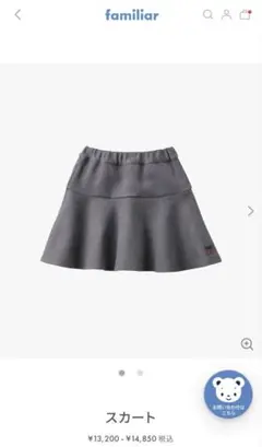 Item thumbnail for item 2eb1bacc-46bb-4b49-a68e-1513340ed279