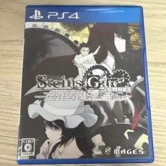 PS4 STEINS;GATE ELITE シュタインズゲートエリート
